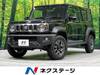 SUZUKI OTHER