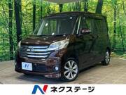 2014 NISSAN DAYZ ROOX