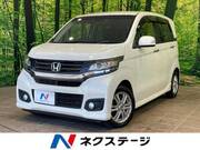 2014 HONDA OTHER