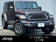 2025 CHRYSLER JEEP WRANGLER UNLIMITED