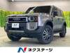 TOYOTA LANDCRUISER 250
