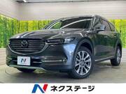 2020 MAZDA OTHER