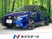 2024 NISSAN OTHER