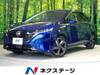NISSAN OTHER