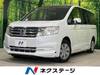 HONDA STEPWAGON