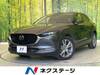 MAZDA OTHER