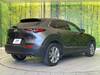 MAZDA OTHER