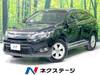 TOYOTA HARRIER HYBRID
