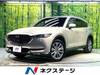 MAZDA OTHER