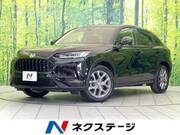 2024 HONDA OTHER