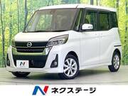 2021 NISSAN DAYZ ROOX
