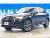 AUDI OTHER