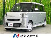 2024 DAIHATSU OTHER