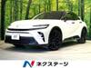 TOYOTA OTHER