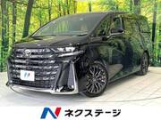 2023 TOYOTA VELLFIRE
