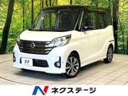 2015 NISSAN DAYZ ROOX