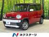 MAZDA OTHER
