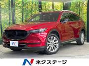 2017 MAZDA OTHER
