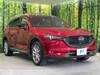 MAZDA OTHER