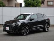 2024 AUDI OTHER