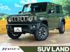 SUZUKI OTHER