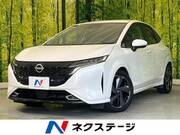 2023 NISSAN OTHER