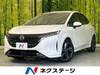 NISSAN OTHER