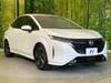 NISSAN OTHER