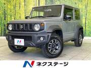 2023 SUZUKI JIMNY SIERRA