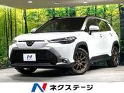 2024 TOYOTA COROLLA CROSS HYBRID Z