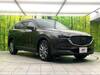 MAZDA OTHER