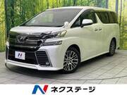 2016 TOYOTA VELLFIRE