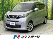 2023 NISSAN DAYZ