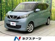 2019 NISSAN DAYZ