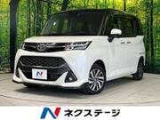 2019 TOYOTA TANK