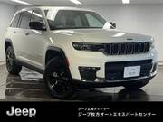 2023 CHRYSLER JEEP GRAND CHEROKEE LIMITED