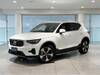 VOLVO OTHER