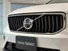 VOLVO OTHER