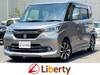 SUZUKI SOLIO BANDIT