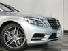 MERCEDES BENZ S CLASS