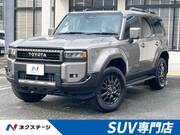 2024 TOYOTA LANDCRUISER 250