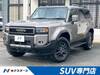 TOYOTA LANDCRUISER 250