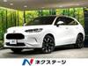 HONDA OTHER