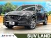 MAZDA OTHER