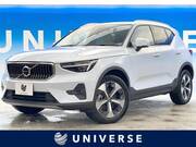 2023 VOLVO OTHER