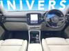 VOLVO OTHER