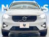 VOLVO OTHER