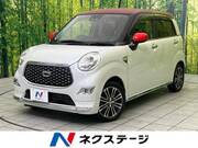 2019 DAIHATSU CAST