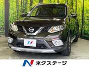 2014 NISSAN X-TRAIL