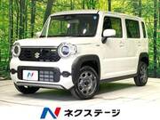 2026 SUZUKI HUSTLER